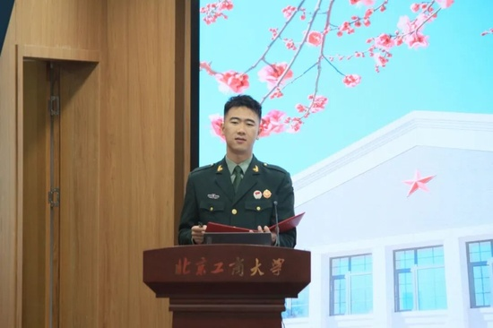 图片 4.png