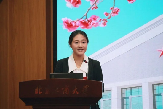 图片 10.png