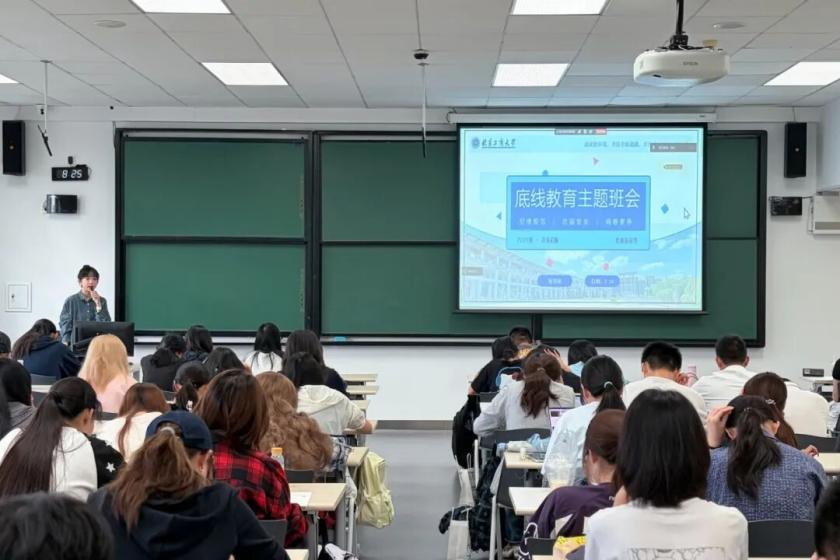 图片 18.png