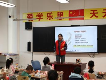 图片 4.png