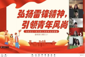 图片22.png