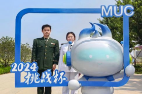 图片14.png