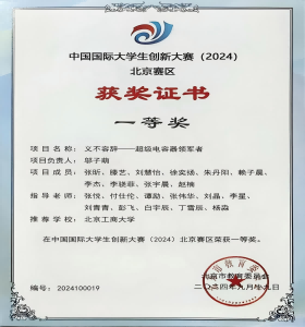 图片37(1).png