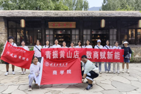 图片17.png