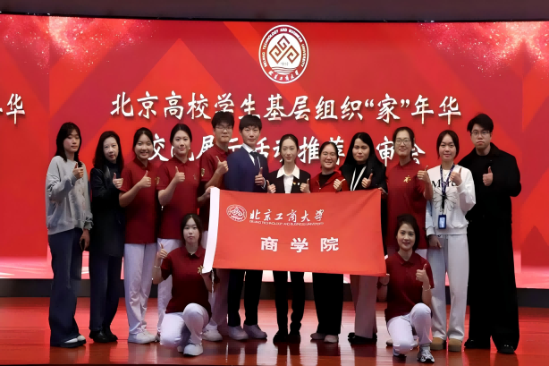 图片 5(1).png