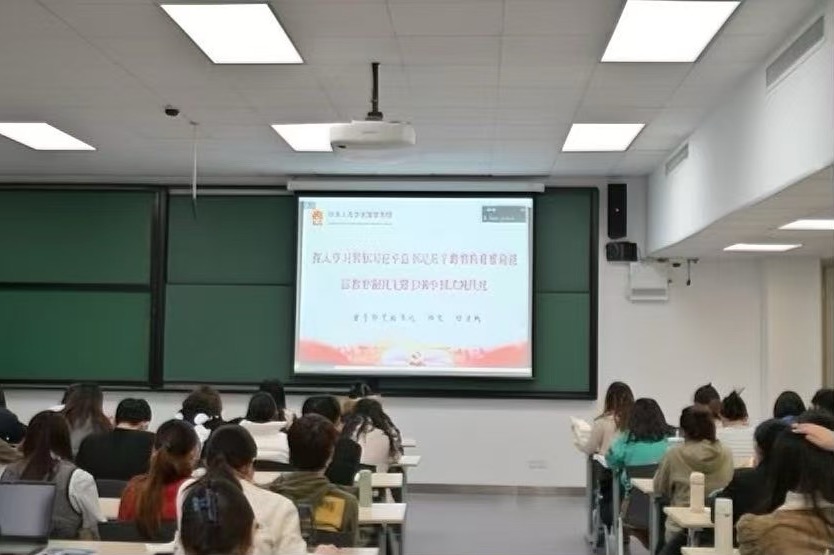 微信图片_20251202203710_1486_20.jpg