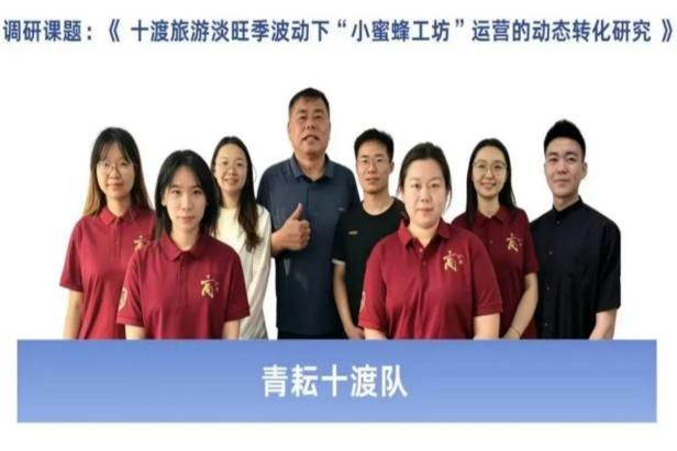 图片 6.png