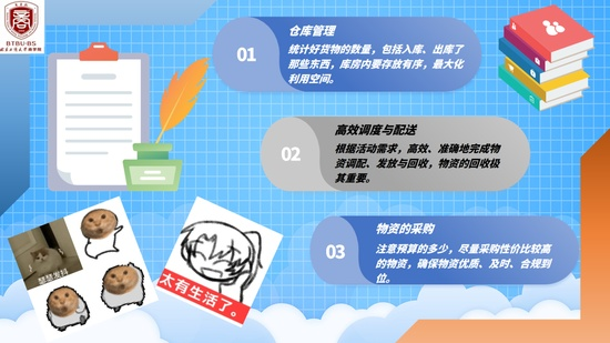 图片 22.png