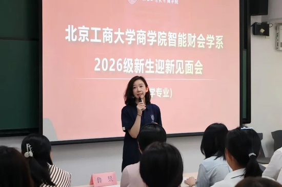 图片 3.png