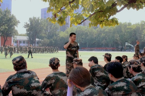 图片 20.png