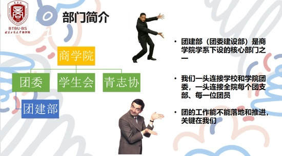 图片 12.png