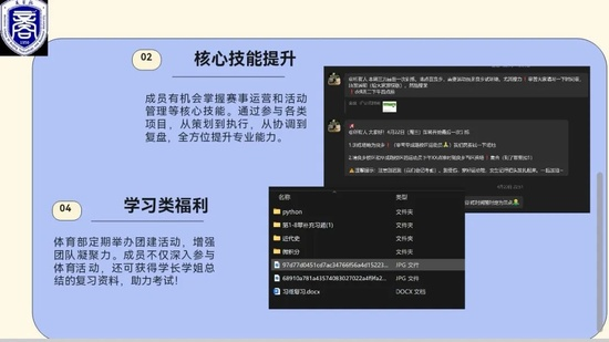 图片 29.png