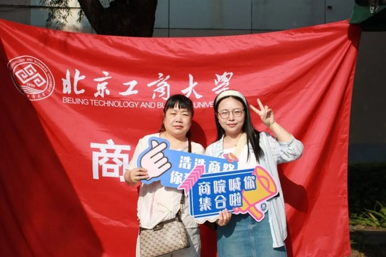 图片 53.png