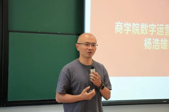 图片 28.png